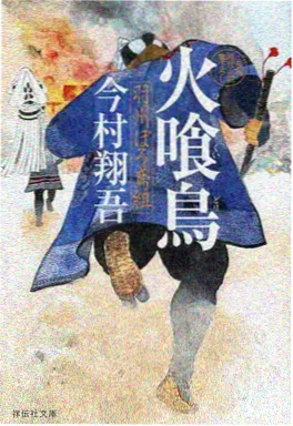 星屑漂流 动漫番剧免费追更