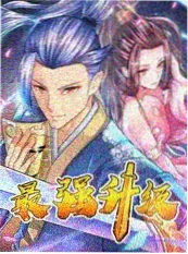 一个人的厨房 慢综艺免费在线观看